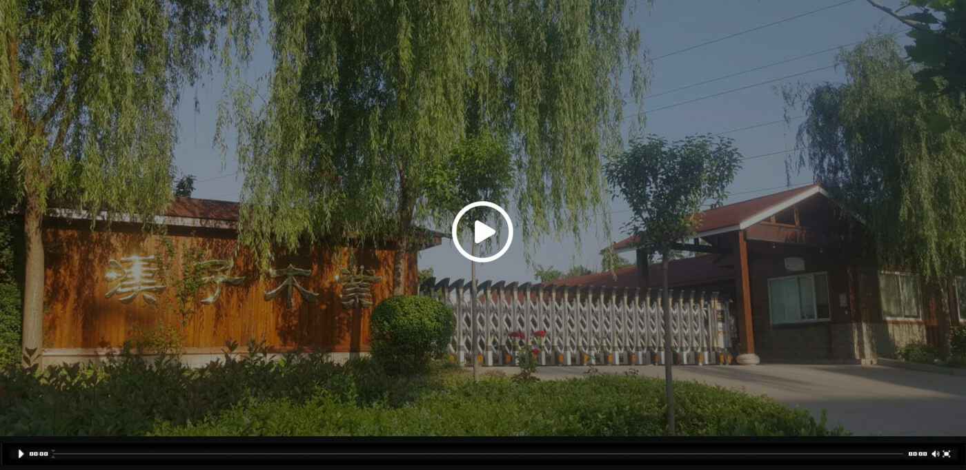 沈阳明朗垃圾分类服务有限公司