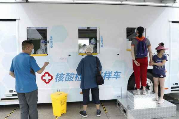 苏州夏涛社会责任项目有限公司发电机租赁公司组织全体员工核酸检测